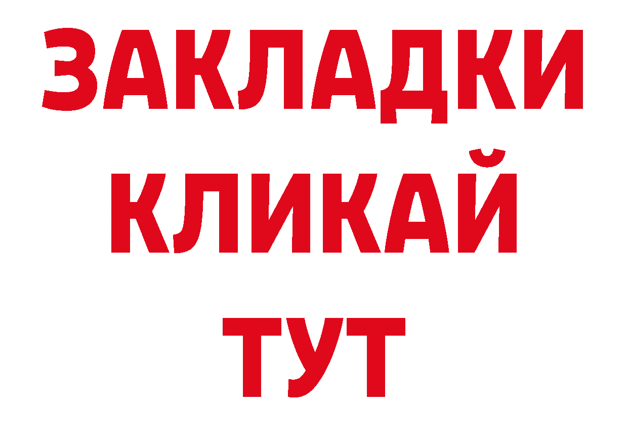 Каннабис ГИДРОПОН как войти мориарти мега Новомосковск